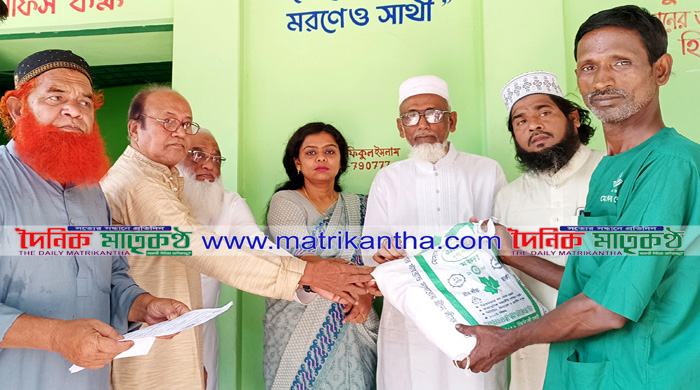 রাজবাড়ীতে আঞ্জুমান মুফিদুলের উদ্যোগে ত্রাণ সামগ্রী বিতরণ